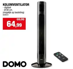 Hubo DOMO Digitale torenventilator DO8124 90cm aanbieding