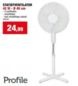 Hubo Profile Statiefventilator 40cm aanbieding