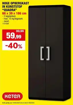 Hubo Keter Quadra opbergkast hoog 68x39x166 cm zwart aanbieding