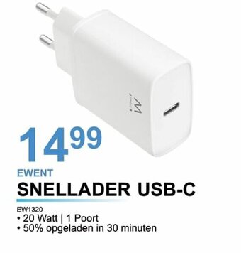 Computer Checkpoint Ewent Snellader USB-C aanbieding