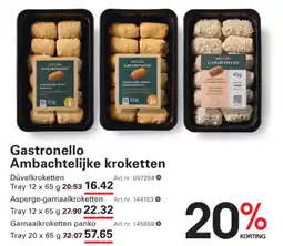 Sligro Gastronello Ambachtelijke kroketten Düvelkroketten aanbieding