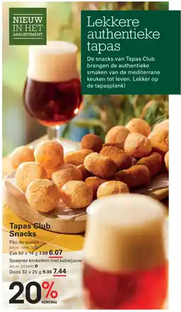 Sligro Tapas Club Snacks Pão de queijo aanbieding