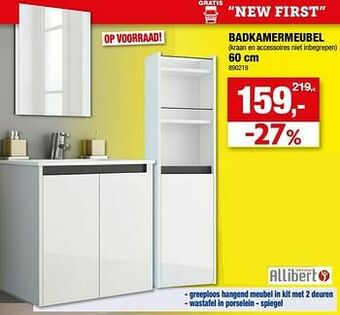 Hubo Badkamermeubel new first aanbieding