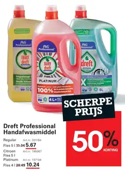 Sligro Dreft Professional Handafwasmiddel Regular aanbieding