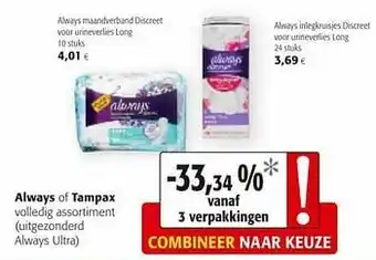 Colruyt Always maandverband discreet voor urineverlies long aanbieding