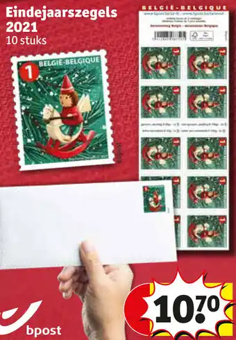 Eindejaarszegels 201