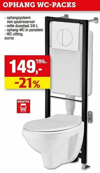 Hubo Ophang wc-pack aanbieding