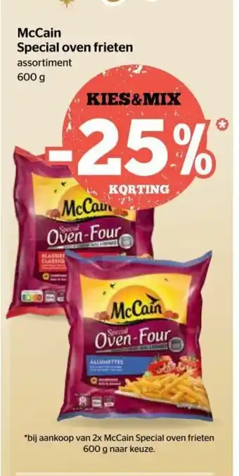 Spar McCain Special oven frieten 600g aanbieding