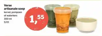 Spar Verse artisanale soep 300ml aanbieding