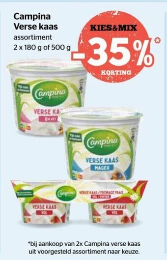 Spar Campina Verse kaas aanbieding