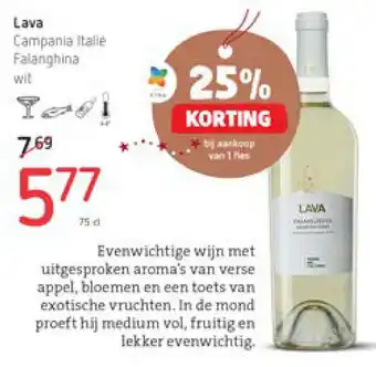 Spar Lava Campania Italie Falanghina wit aanbieding