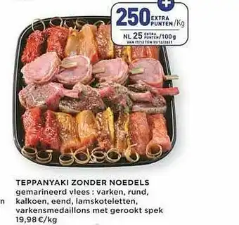 Renmans Teppanyaki Zonder Noedels aanbieding