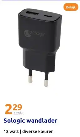 Action Sologic wandlader aanbieding