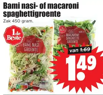 Dirk NL Bami nasi of macaroni spaghettigroente aanbieding