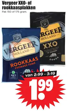 Dirk Vergeer XXO-of rookkaasplakken aanbieding