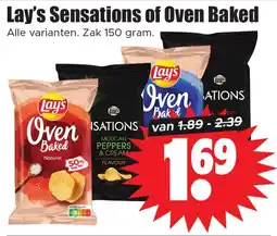 Dirk Lay's Sensations of Oven Baked aanbieding