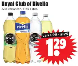 Dirk Royal Club of Rivella aanbieding