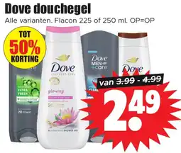 Dirk Dove douchegel aanbieding