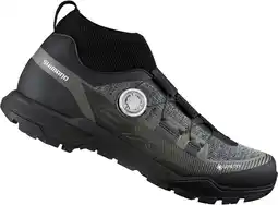 Decathlon EX700GTX wandel/fietsschoenen aanbieding
