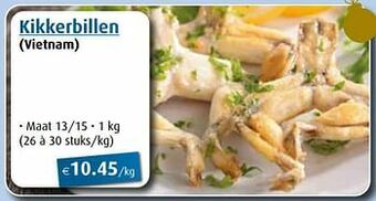 Aronde Kikkerbillen aanbieding