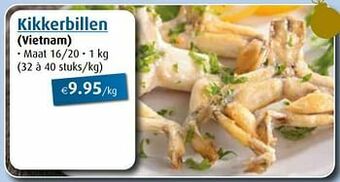 Aronde Kikkerbillen aanbieding