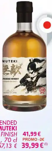 Cora Muteki blended mizunara oak finish aanbieding