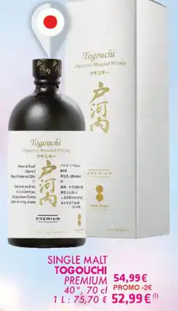 Cora Togouchi single malt premium 40° aanbieding