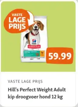 Maxi Zoo Hill's Perfect Weight Adult kip droogvoer hond aanbieding