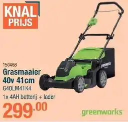 Cevo Greenworks Grasmaaier 40v 41cm G40LM41K4 aanbieding