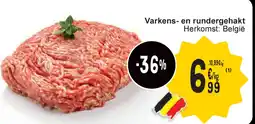 Cora Varkens- en rundergehakt aanbieding
