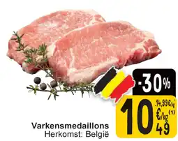 Cora Varkensmedaillons aanbieding