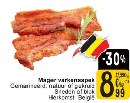 Cora Mager varkensspek aanbieding
