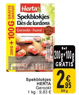 Cora Herta Spekblokjes Gerookt aanbieding