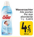 Cora Le Chat Wasverzachter aanbieding
