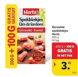 Carrefour Gerookte spekblokjes Herta aanbieding