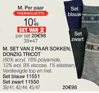 Damart Donzig Tricot set van 2 aanbieding