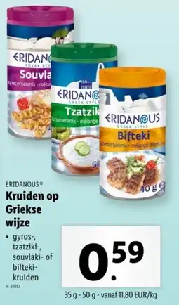 Lidl Eridanous kruiden op griekse wijze aanbieding
