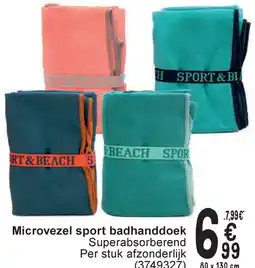 Cora Microvezel sport badhanddoek aanbieding