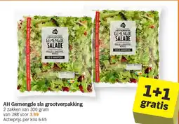 Albert Heijn AH Gemengde sla grootverpakking aanbieding