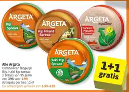 Albert Heijn Alle Argeta aanbieding