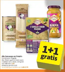 Albert Heijn Alle Samasaya en Patak's aanbieding