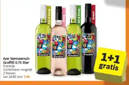Albert Heijn Ann Vermeersch Graffiti 0.75 liter aanbieding