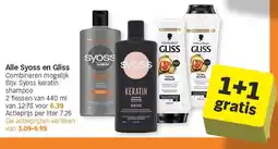 Albert Heijn Alle Syoss en Gliss aanbieding