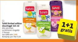 Albert Heijn Tahiti limited edition douchegel 315 ml aanbieding