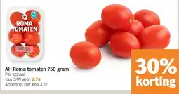 Albert Heijn AH Roma tomaten 750 gram aanbieding