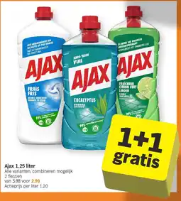 Albert Heijn Ajax 1.25 liter aanbieding
