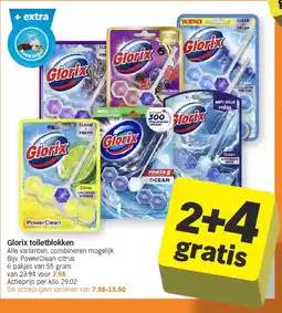 Albert Heijn Glorix toiletblokken aanbieding