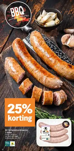 Albert Heijn AH Varkensboerenworst 3 stuks aanbieding