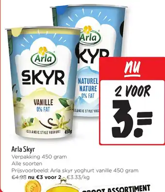 Jumbo Arla Skyr aanbieding