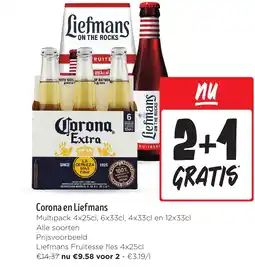 Jumbo Corona en Liefmans aanbieding